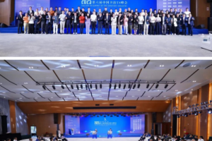 标红： 100+卫浴产业链头部汇聚昆明 2025第六届中国卫浴T8峰会解码“好房子”