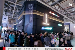 「创造」不止，经典永恒 | 观兰以超630㎡的千万级展位，耀启2025广州设计周
