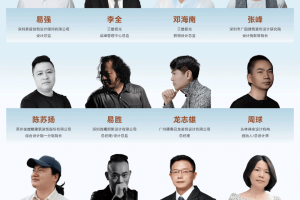 三雄极光再度携手寻迹 品味千年茶马文化