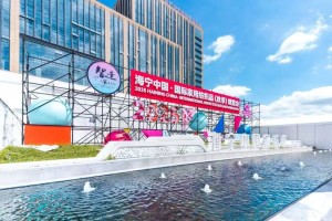 卡莱米路窗帘软装在海宁家博会窗帘墙布展等你